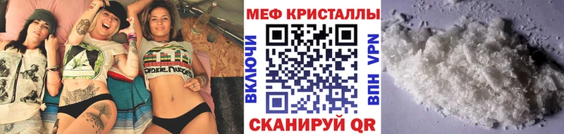Где купить наркоту Дубовка A PVP  Меф мяу мяу  ГАШИШ  Каннабис 