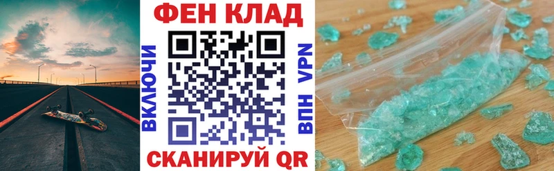 АМФ Розовый  Дубовка 