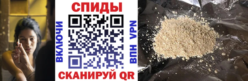 БУТИРАТ Butirat  Дубовка 