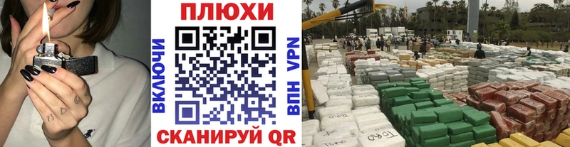 цены Дубовка Гашиш VHQ