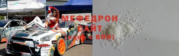 гашишное масло Абаза