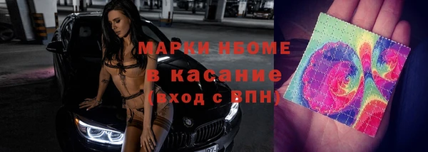 спиды Алзамай