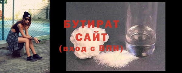 таблы Абдулино