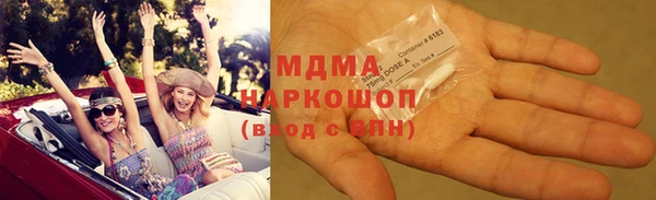 спиды Алзамай