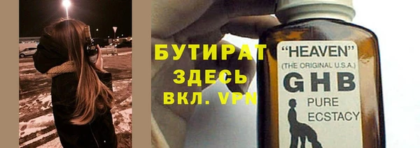СК Абинск