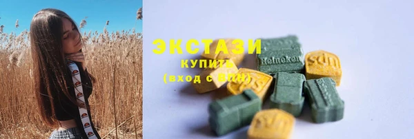 мефедрон мука Алексеевка