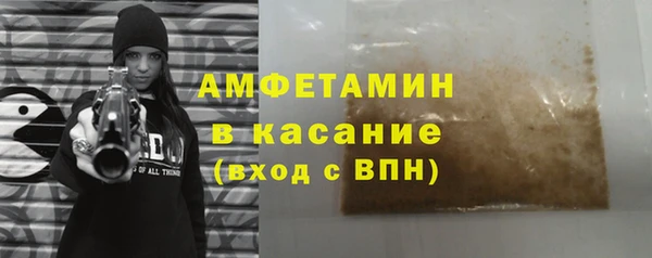 спиды Алзамай