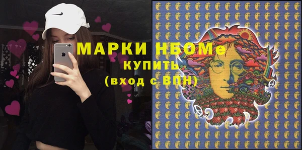 спиды Алзамай