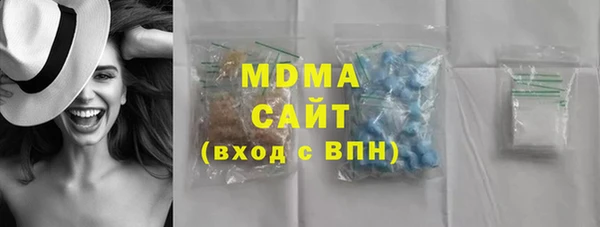 СК Абинск