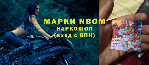 спиды Алзамай