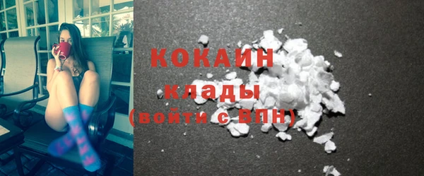 таблы Абдулино