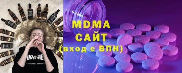 мефедрон мука Алексеевка