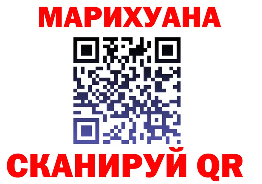 МЕФ VHQ ONION это гидра Дубовка