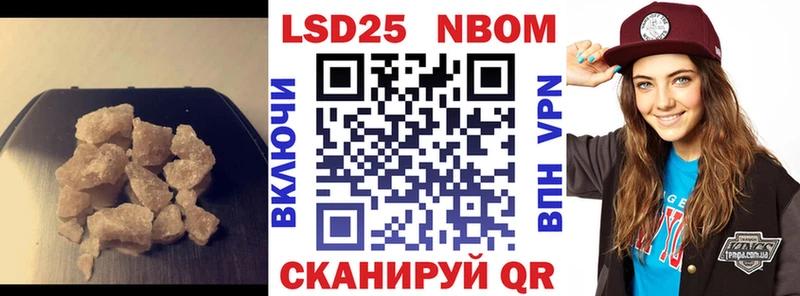 как найти наркотики  Дубовка  Лсд 25 экстази кислота 