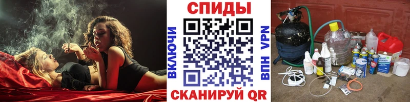 Метамфетамин витя  как найти наркотики  Дубовка 